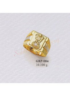 Gents Ring S-GRP 084